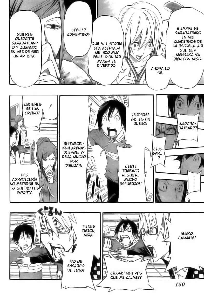 Bakuman - Capítulo 105 - Página 18 - LectorTMOo