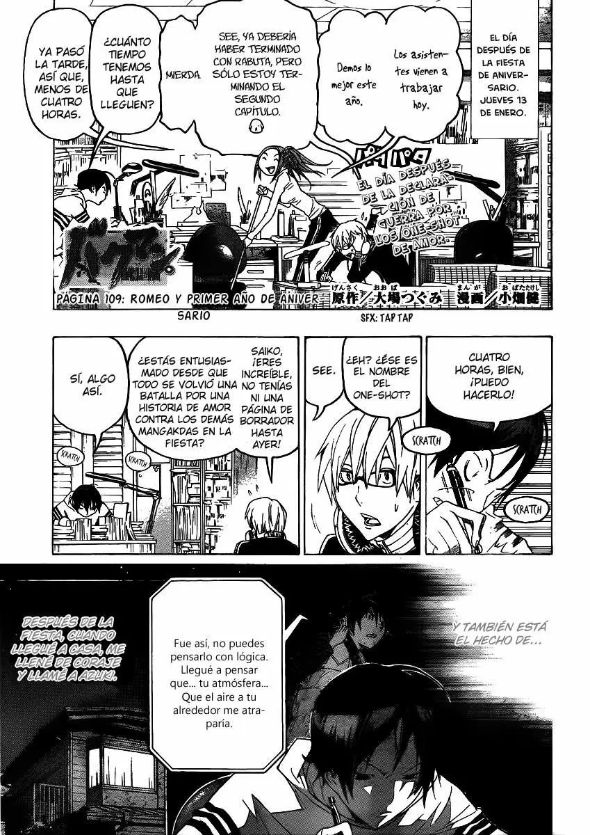 Bakuman - Capítulo 109 - Página 1 - LectorTMOo