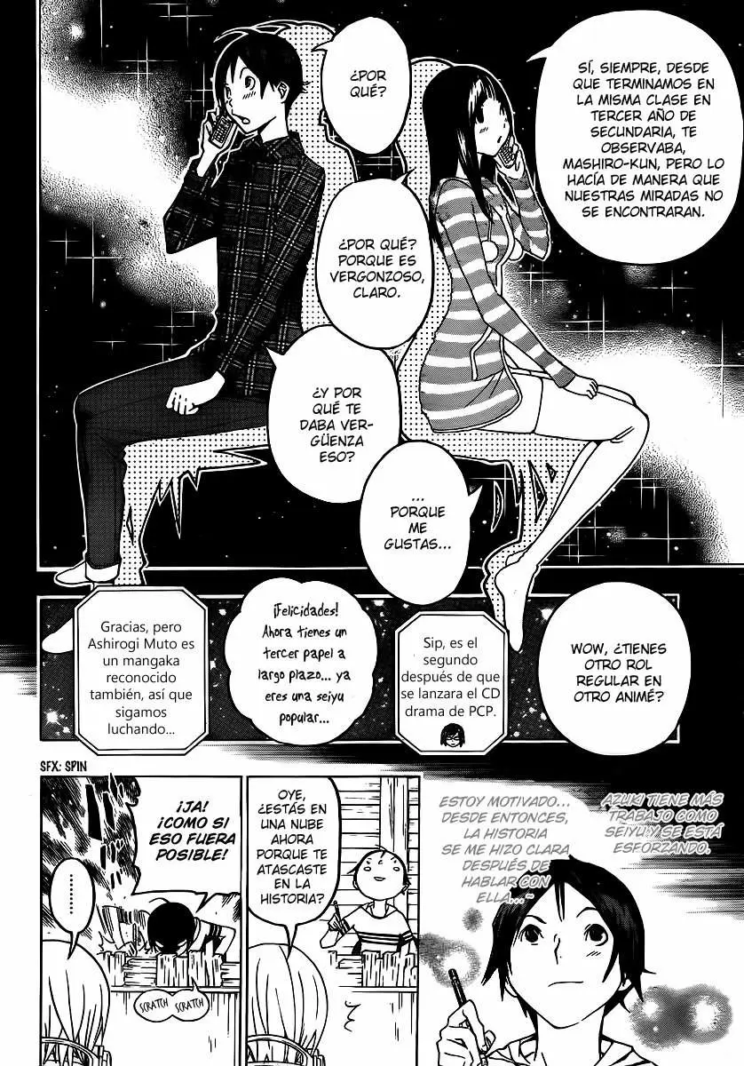 Bakuman - Capítulo 109 - Página 2 - LectorTMOo