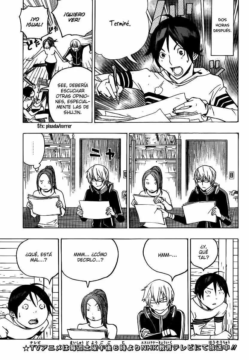 Bakuman - Capítulo 109 - Página 3 - LectorTMOo