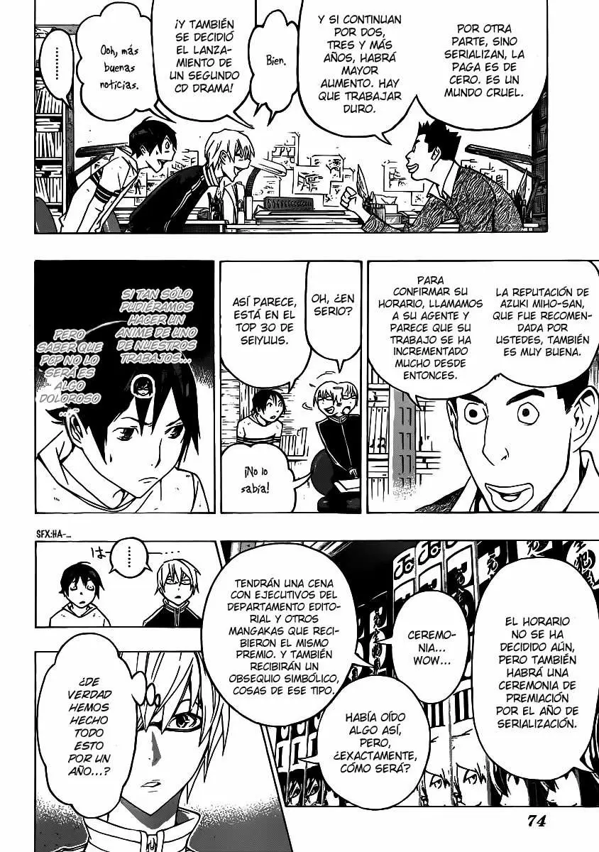 Bakuman - Capítulo 109 - Página 12 - LectorTMOo