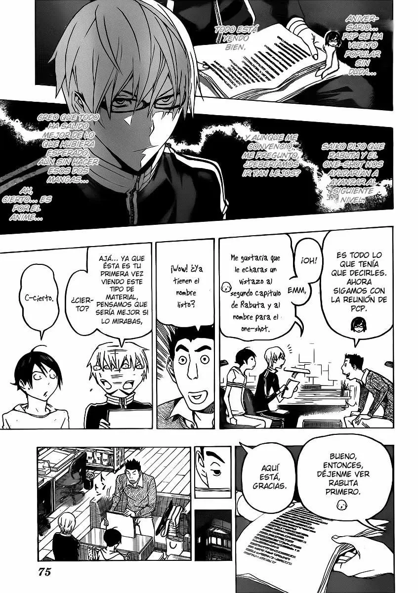 Bakuman - Capítulo 109 - Página 13 - LectorTMOo