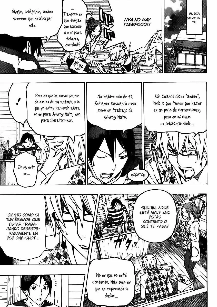 Bakuman - Capítulo 109 - Página 17 - LectorTMOo