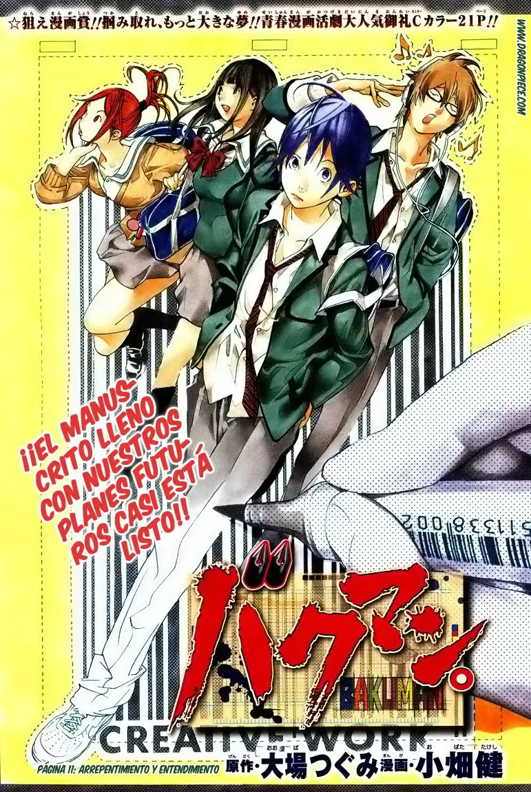 Bakuman - Capítulo 11 - Página 1 - LectorTMOo