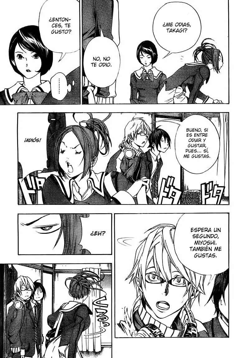 Bakuman - Capítulo 11 - Página 5 - LectorTMOo