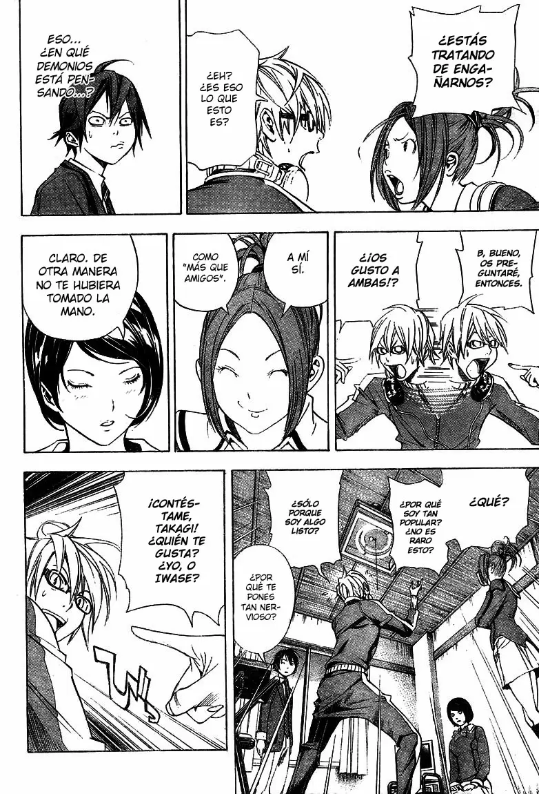 Bakuman - Capítulo 11 - Página 6 - LectorTMOo