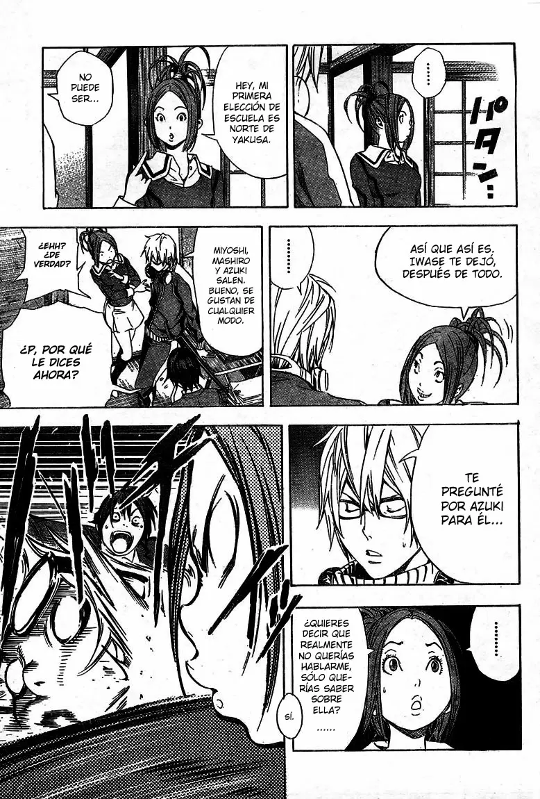 Bakuman - Capítulo 11 - Página 9 - LectorTMOo
