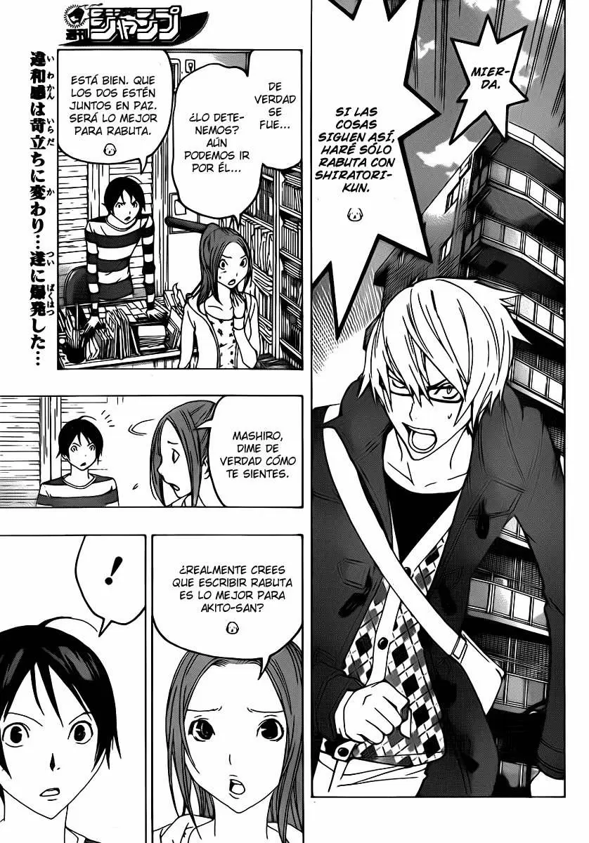 Bakuman - Capítulo 110 - Página 3 - LectorTMOo