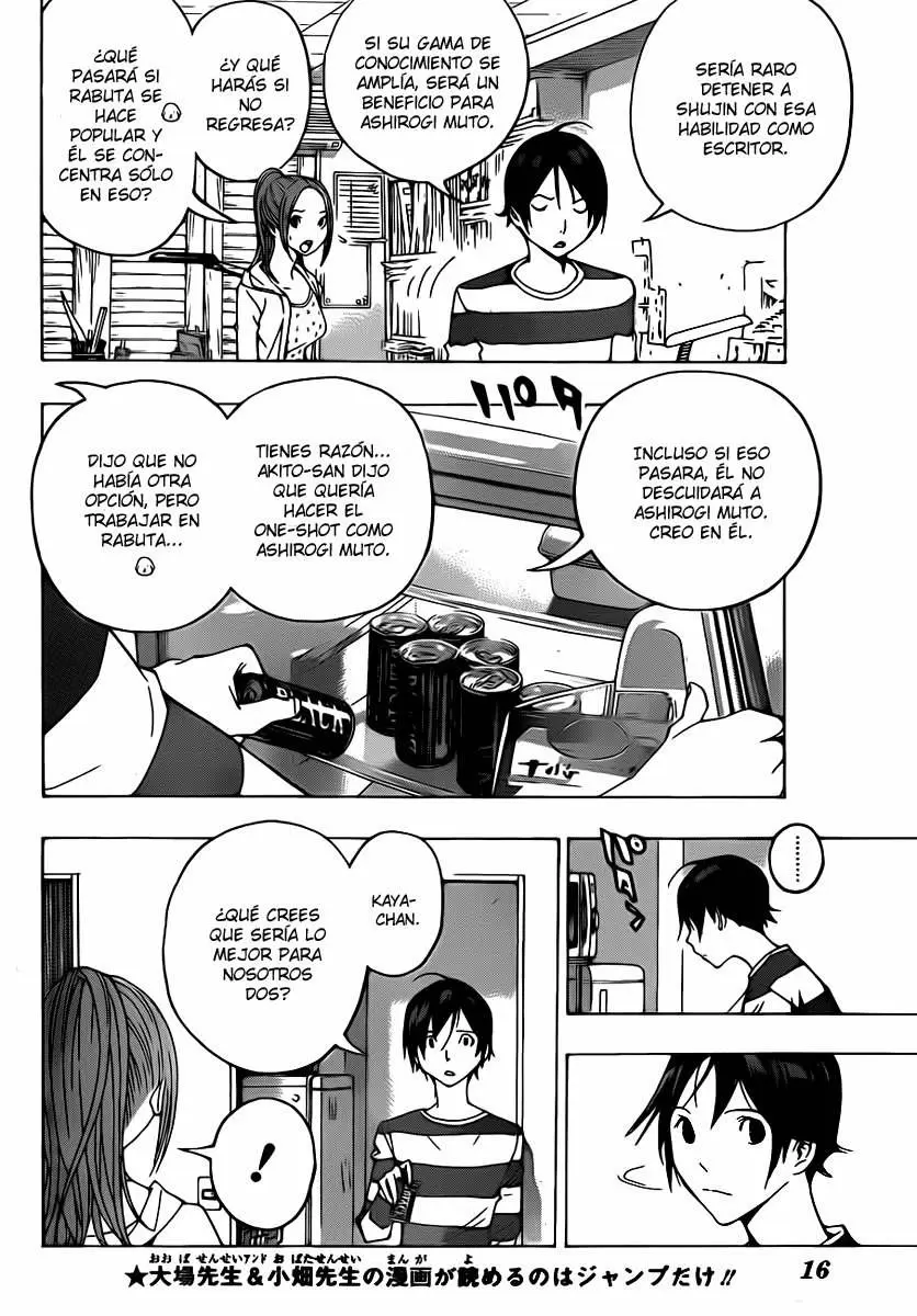 Bakuman - Capítulo 110 - Página 4 - LectorTMOo