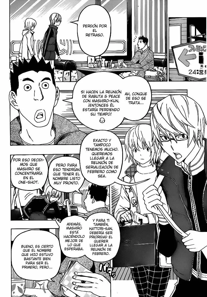 Bakuman - Capítulo 110 - Página 14 - LectorTMOo
