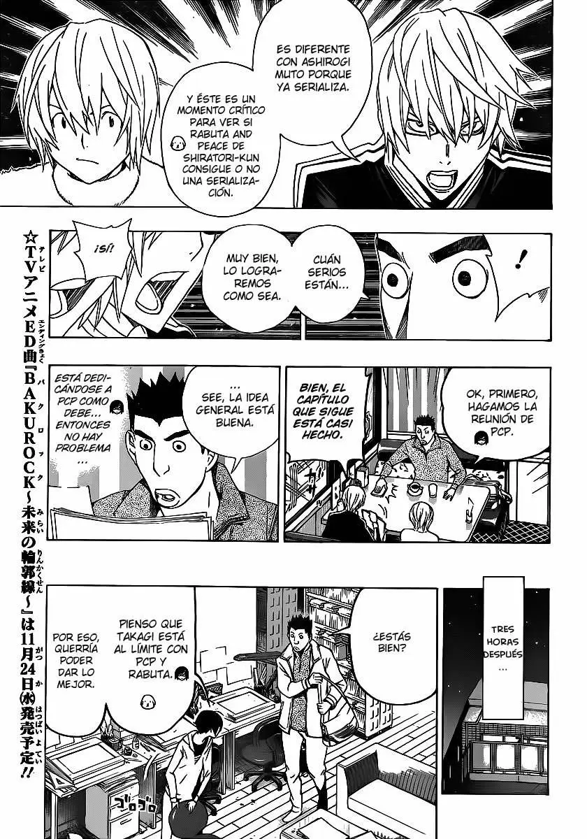 Bakuman - Capítulo 110 - Página 15 - LectorTMOo