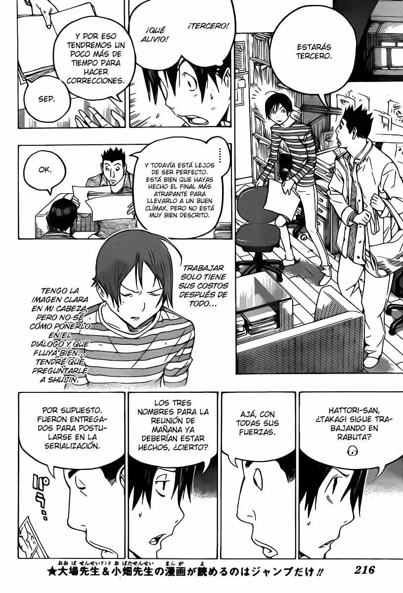 Bakuman - Capítulo 111 - Página 17 - LectorTMOo