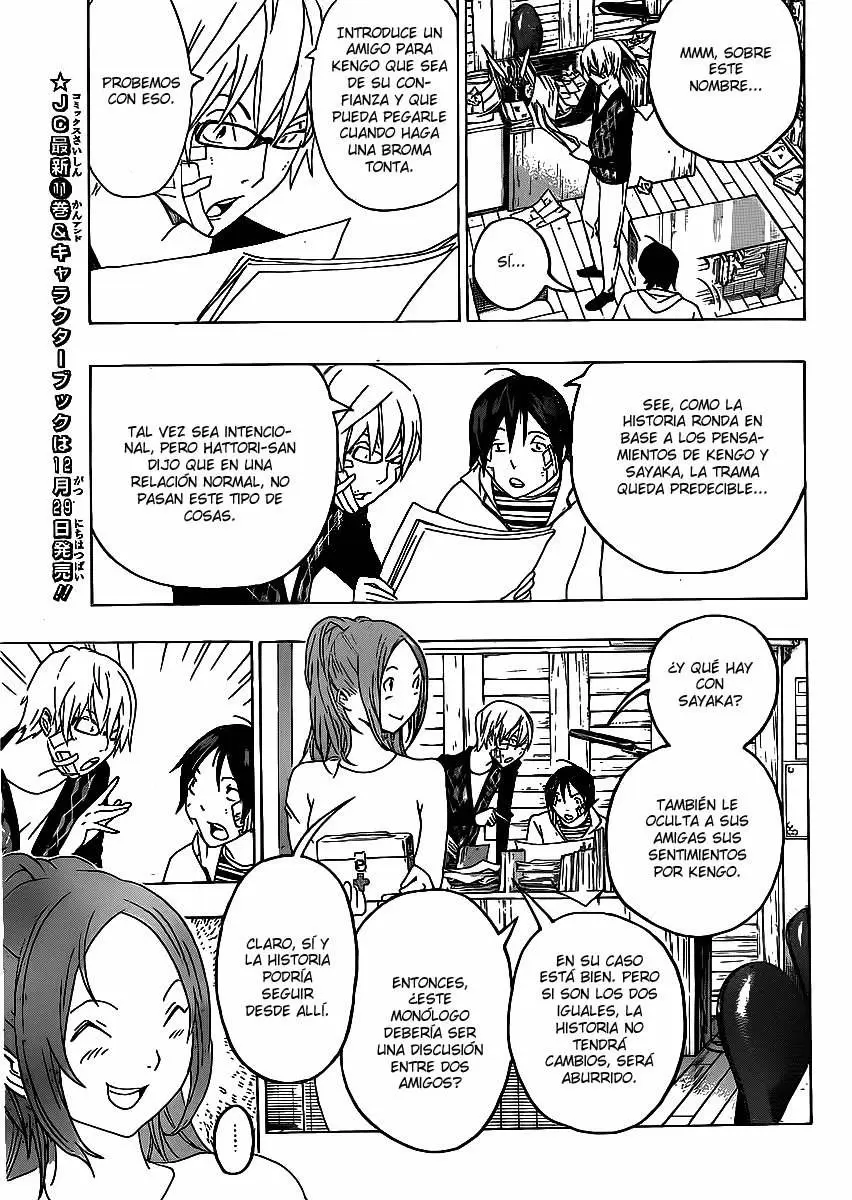 Bakuman - Capítulo 112 - Página 7 - LectorTMOo
