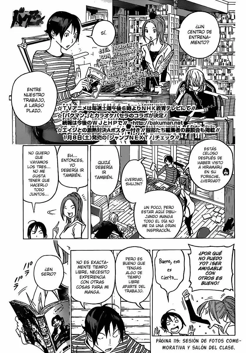 Bakuman - Capítulo 115 - Página 1 - LectorTMOo