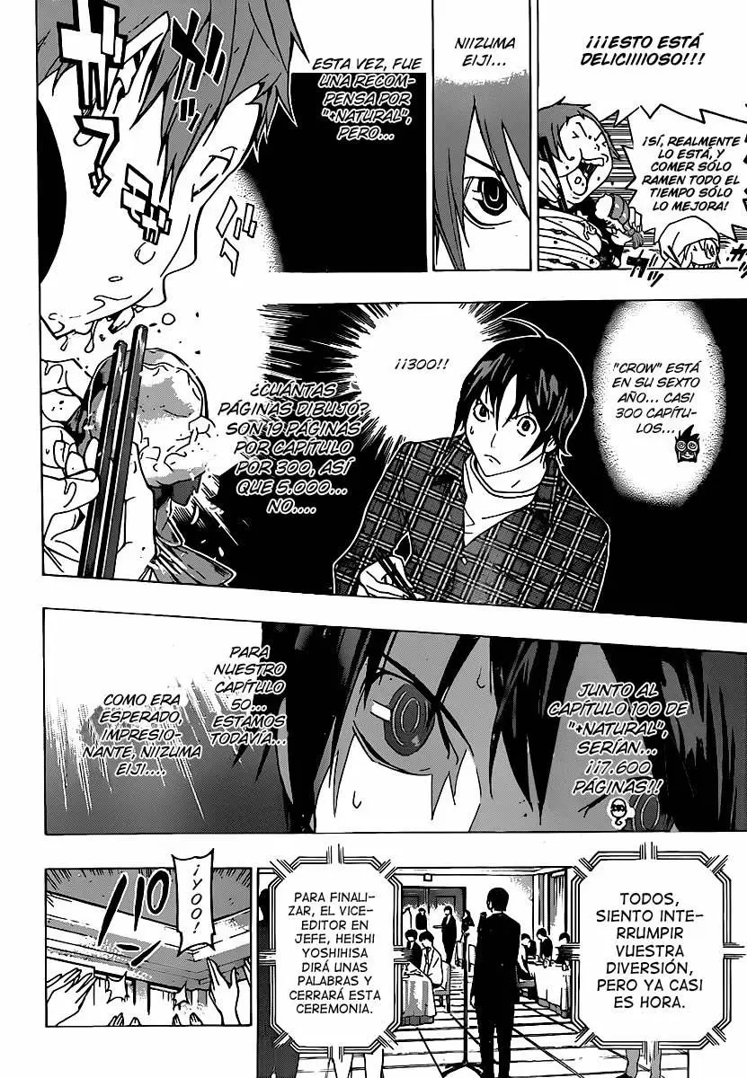 Bakuman - Capítulo 115 - Página 12 - LectorTMOo