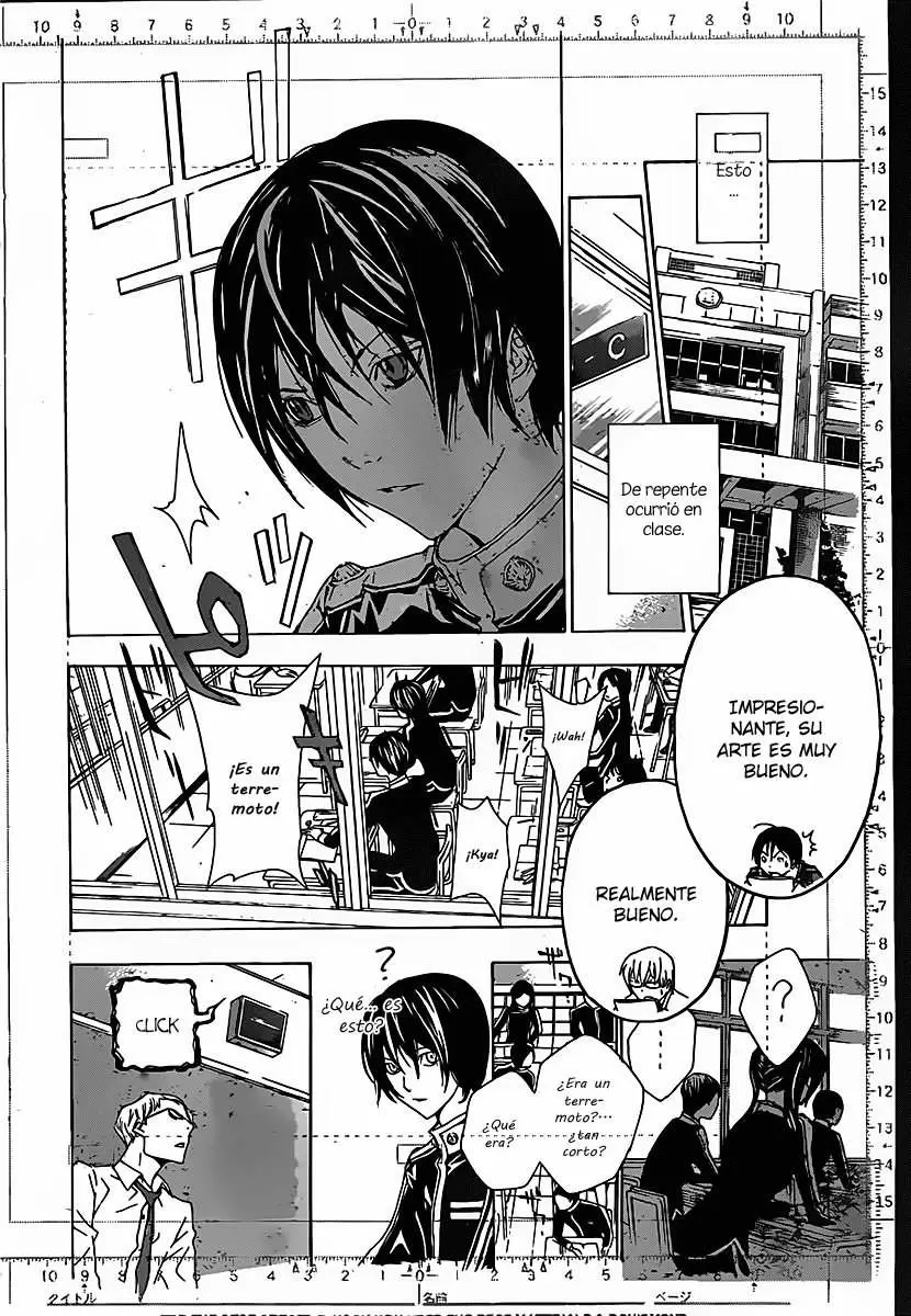 Bakuman - Capítulo 115 - Página 14 - LectorTMOo