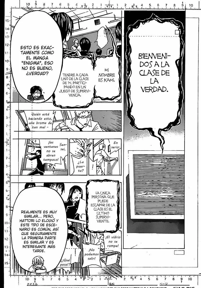 Bakuman - Capítulo 115 - Página 15 - LectorTMOo