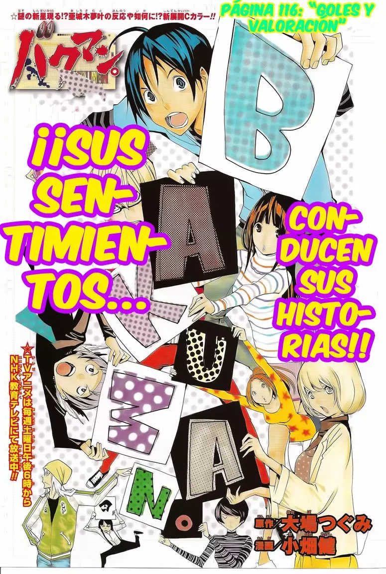 Bakuman - Capítulo 116 - Página 21 - LectorTMOo