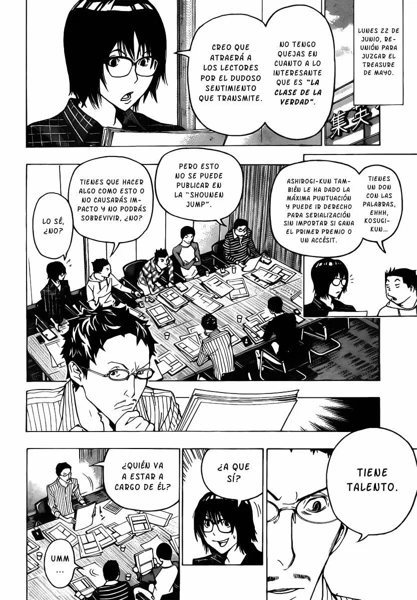 Bakuman - Capítulo 117 - Página 5 - LectorTMOo