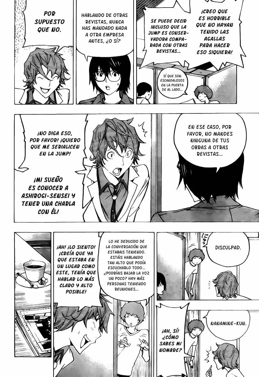 Bakuman - Capítulo 117 - Página 15 - LectorTMOo