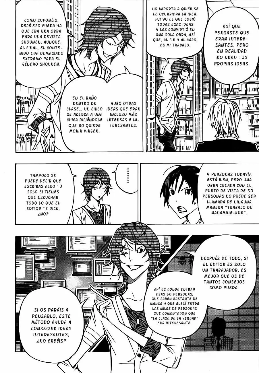Bakuman - Capítulo 119 - Página 3 - LectorTMOo