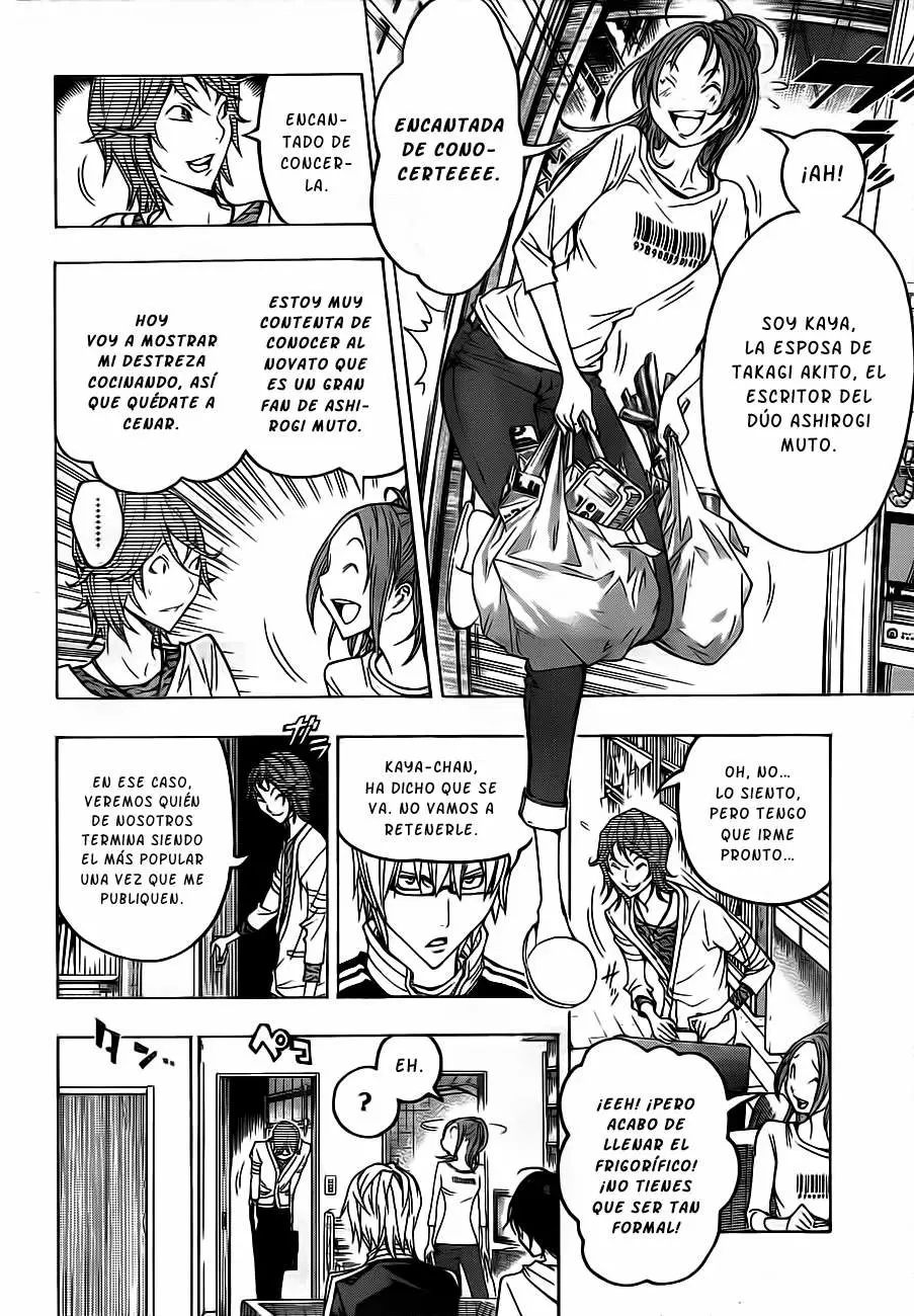 Bakuman - Capítulo 119 - Página 7 - LectorTMOo