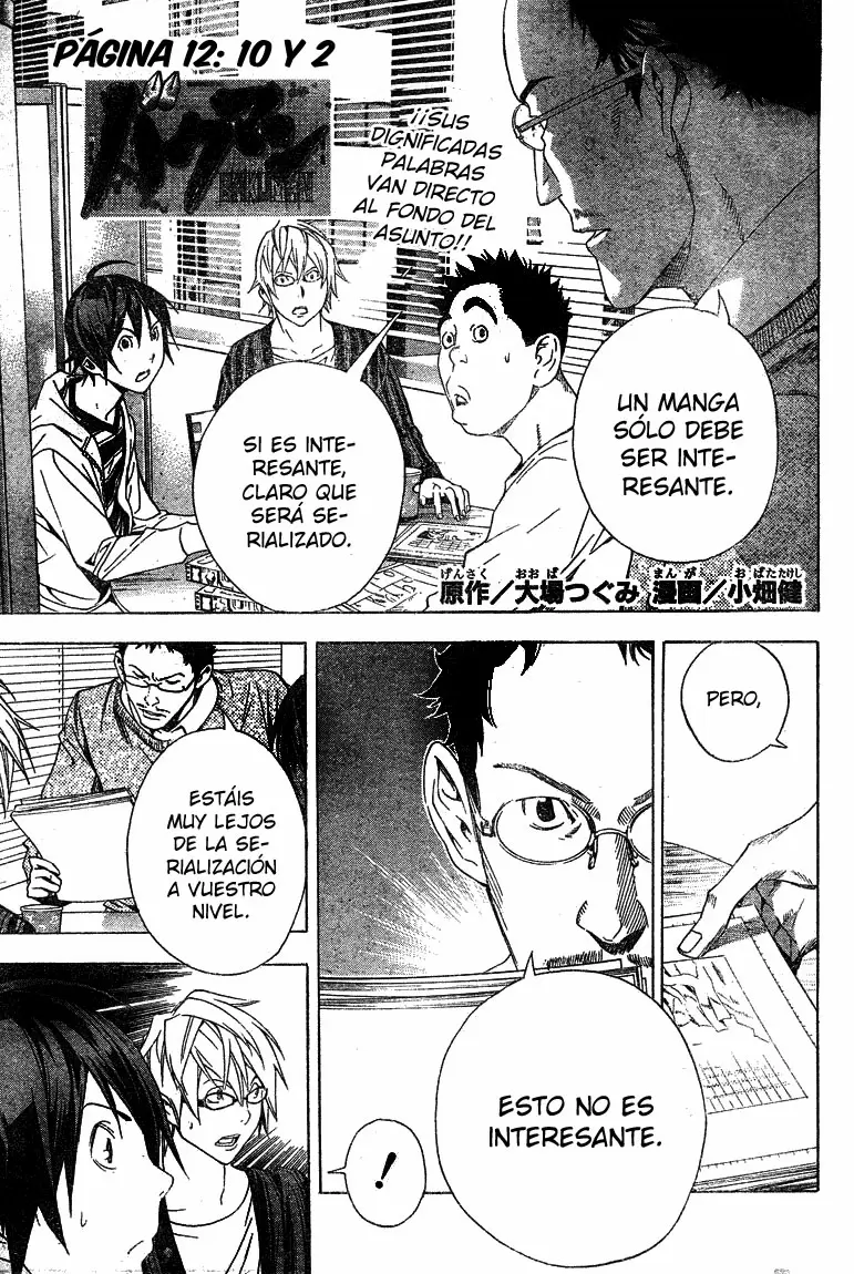 Bakuman - Capítulo 12 - Página 1 - LectorTMOo
