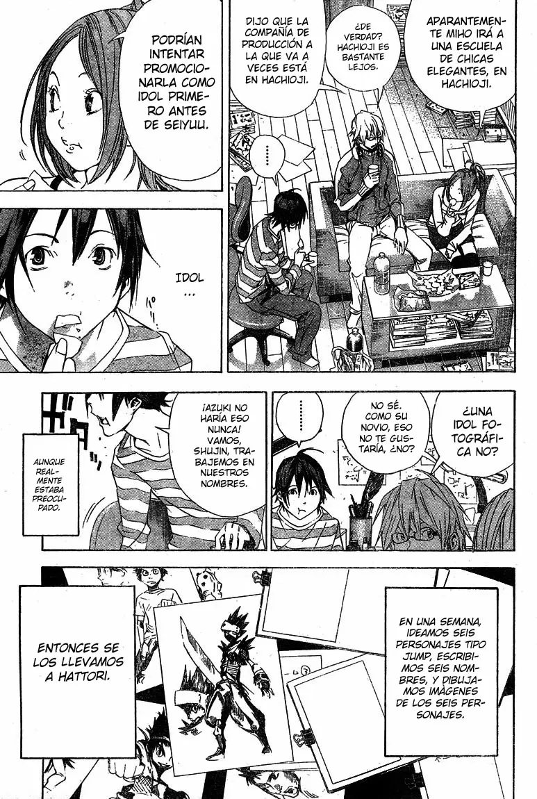 Bakuman - Capítulo 12 - Página 15 - LectorTMOo