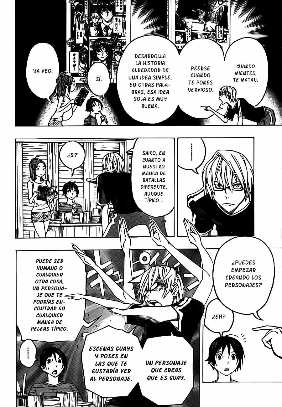 Bakuman - Capítulo 120 - Página 3 - LectorTMOo