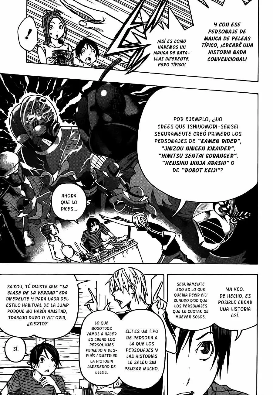 Bakuman - Capítulo 120 - Página 4 - LectorTMOo