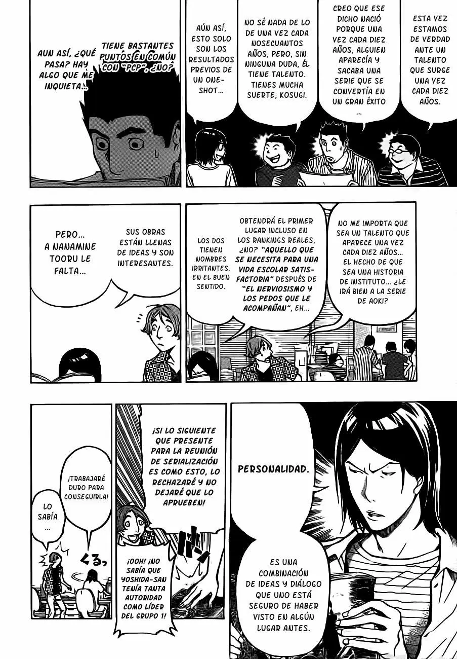 Bakuman - Capítulo 120 - Página 7 - LectorTMOo