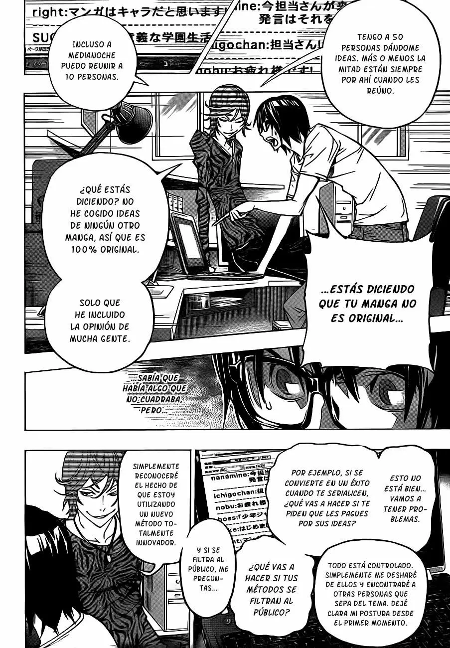 Bakuman - Capítulo 120 - Página 13 - LectorTMOo