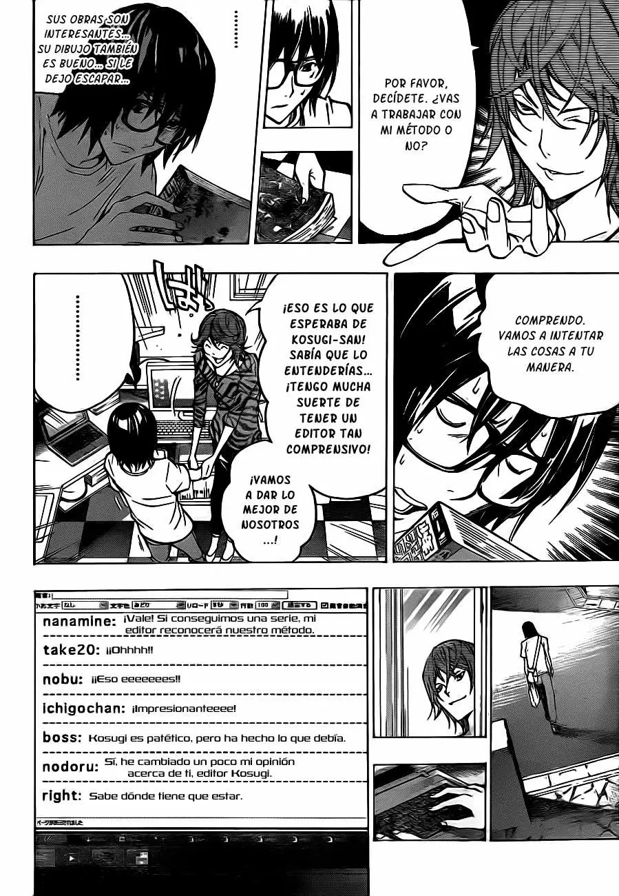 Bakuman - Capítulo 120 - Página 17 - LectorTMOo
