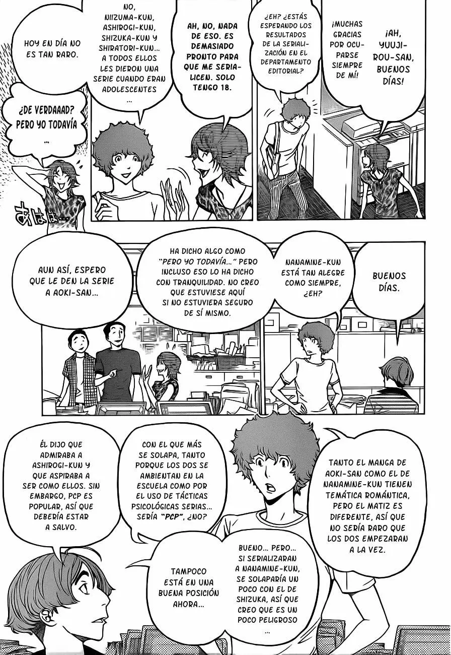 Bakuman - Capítulo 121 - Página 6 - LectorTMOo