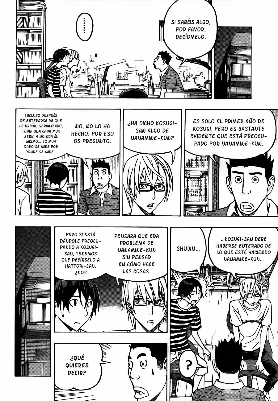 Bakuman - Capítulo 121 - Página 15 - LectorTMOo