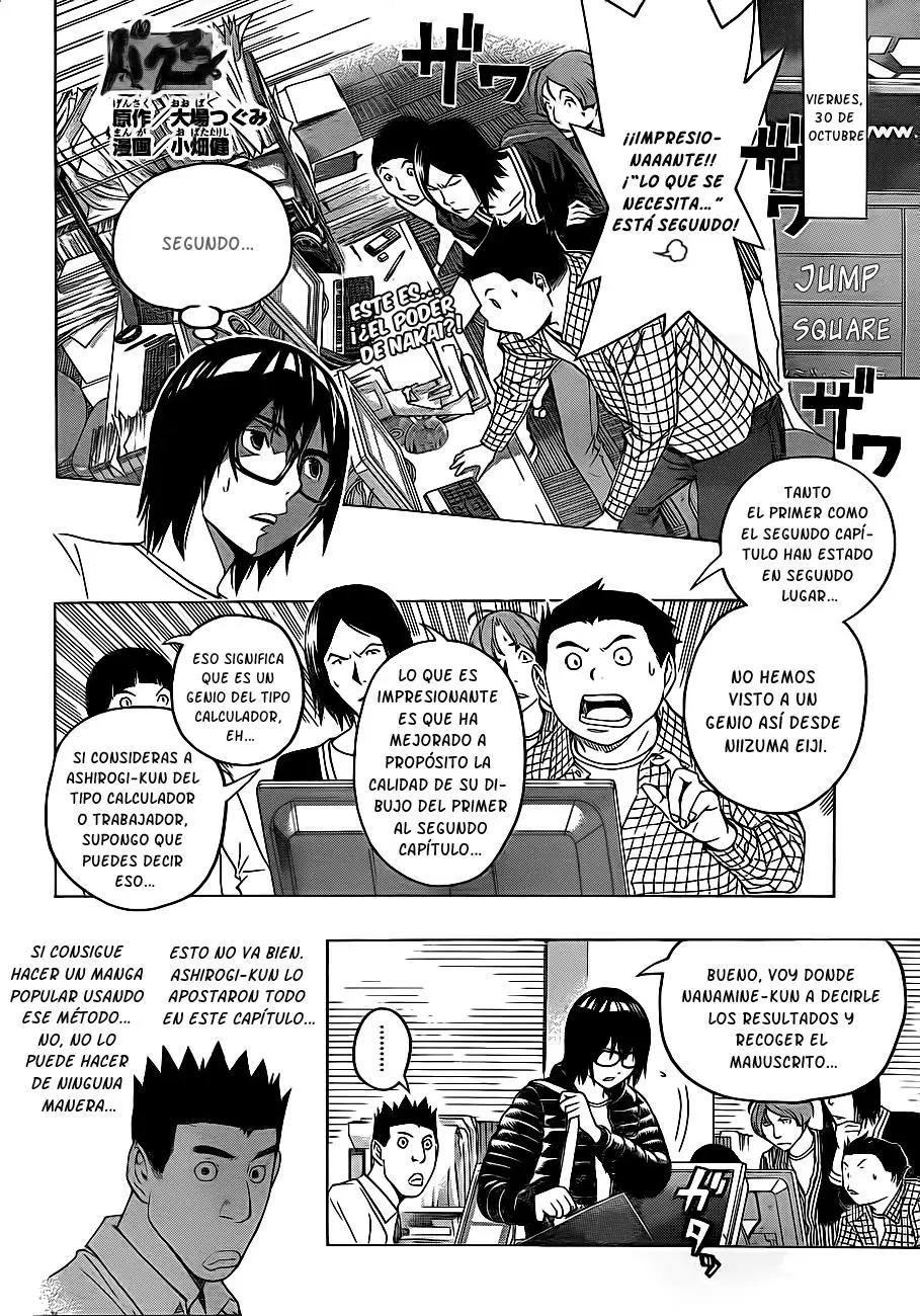 Bakuman - Capítulo 124 - Página 3 - LectorTMOo