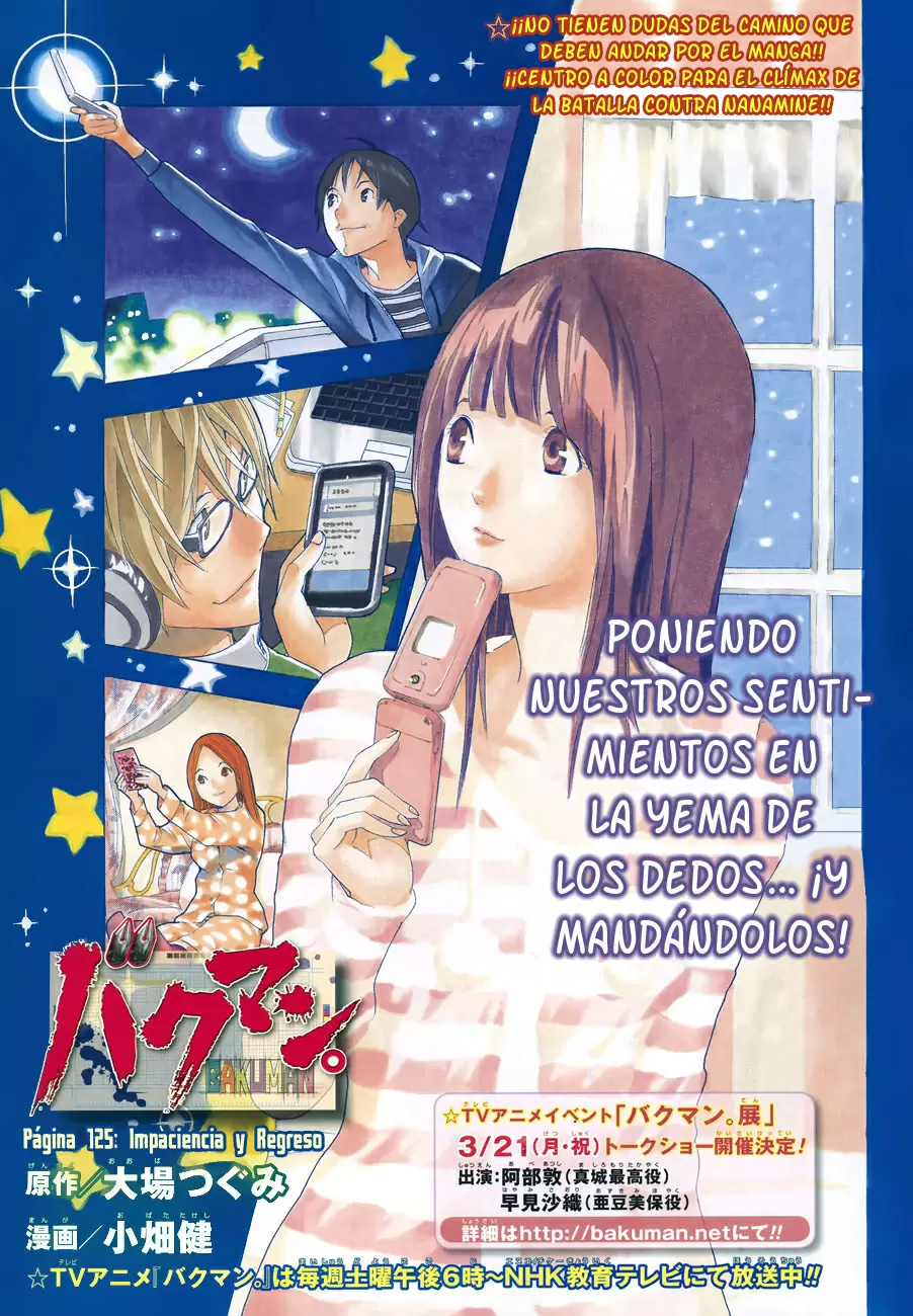 Bakuman - Capítulo 125 - Página 2 - LectorTMOo