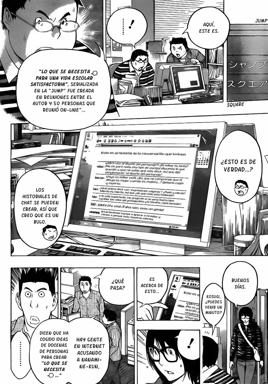 Bakuman - Capítulo 125 - Página 5 - LectorTMOo