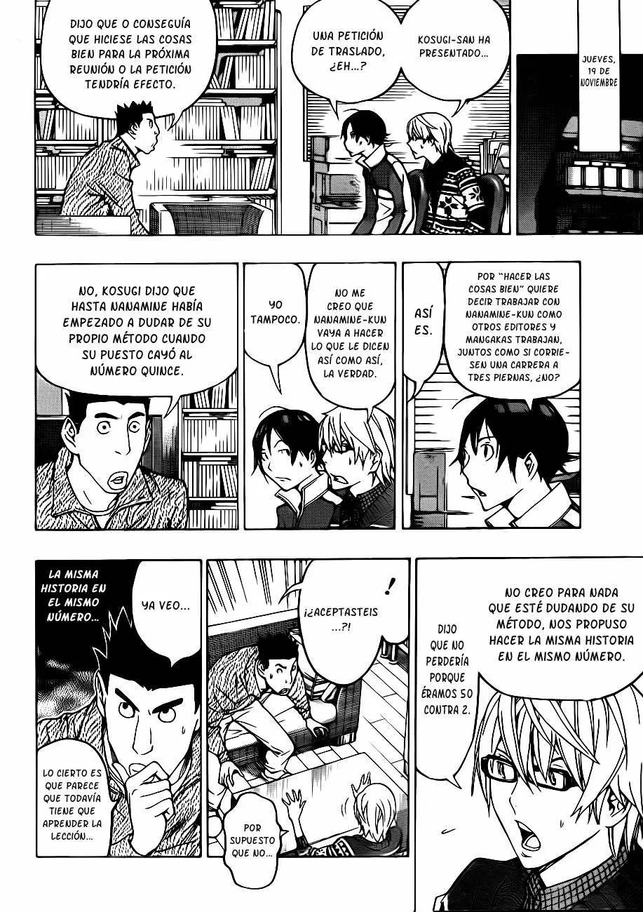 Bakuman - Capítulo 125 - Página 9 - LectorTMOo