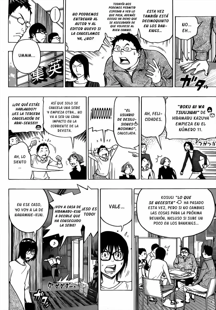 Bakuman - Capítulo 125 - Página 11 - LectorTMOo