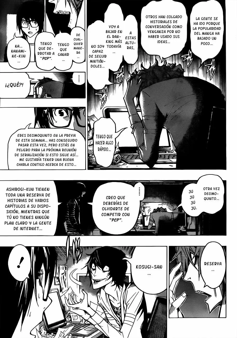 Bakuman - Capítulo 125 - Página 14 - LectorTMOo