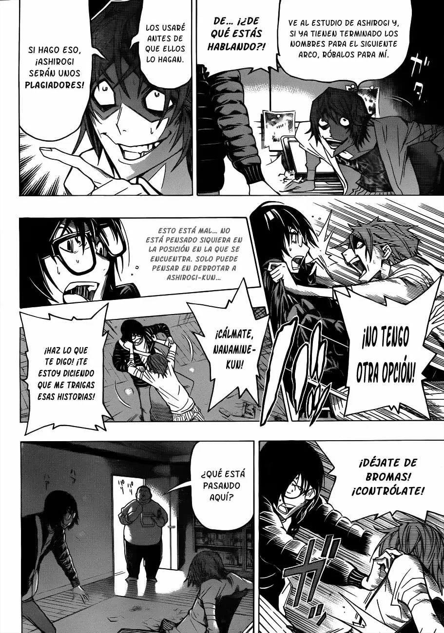 Bakuman - Capítulo 125 - Página 15 - LectorTMOo