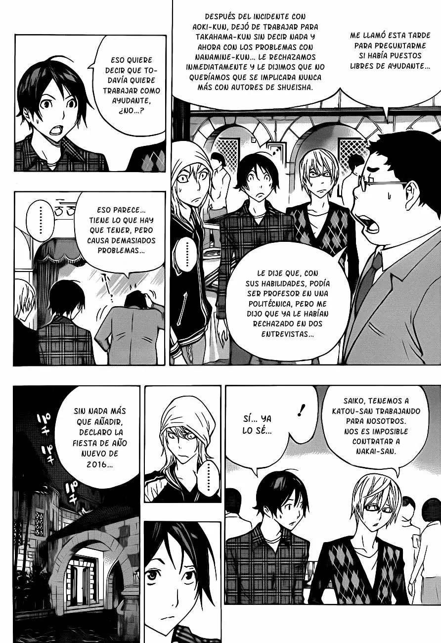 Bakuman - Capítulo 128 - Página 5 - LectorTMOo