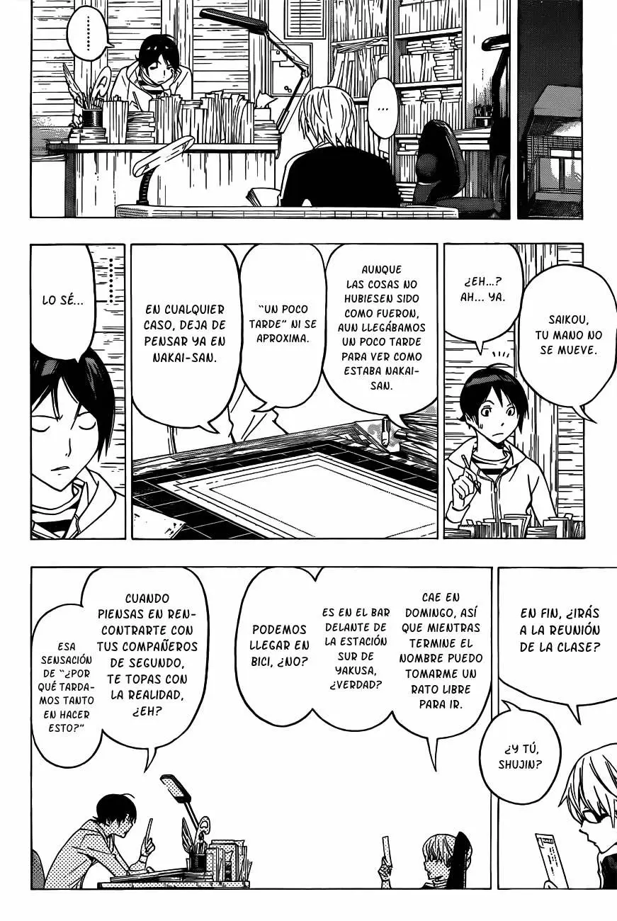 Bakuman - Capítulo 129 - Página 5 - LectorTMOo