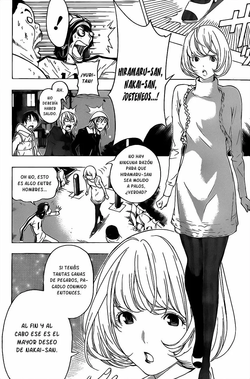 Bakuman - Capítulo 129 - Página 13 - LectorTMOo