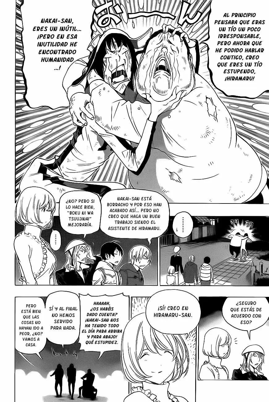 Bakuman - Capítulo 129 - Página 19 - LectorTMOo