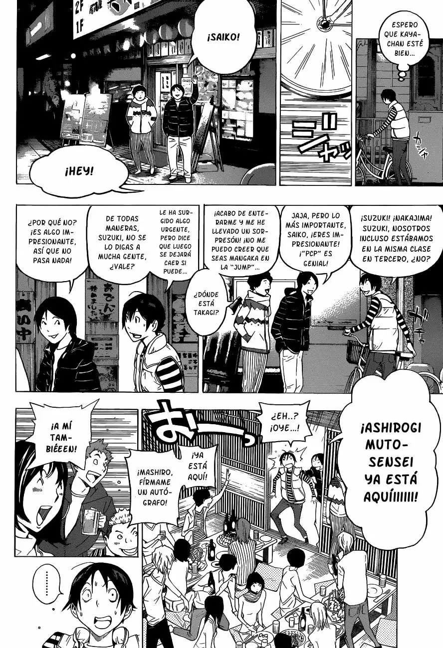 Bakuman - Capítulo 130 - Página 3 - LectorTMOo
