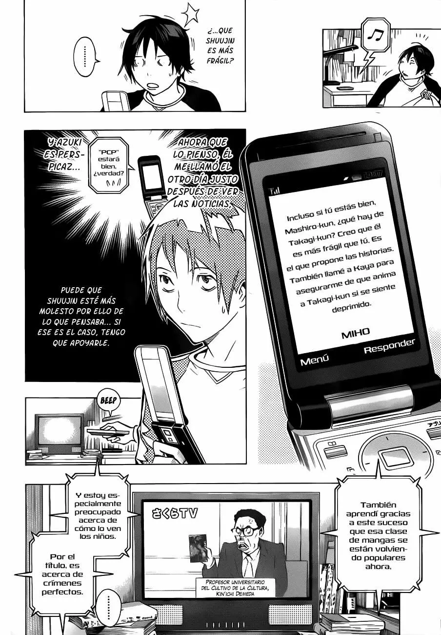 Bakuman - Capítulo 131 - Página 3 - LectorTMOo