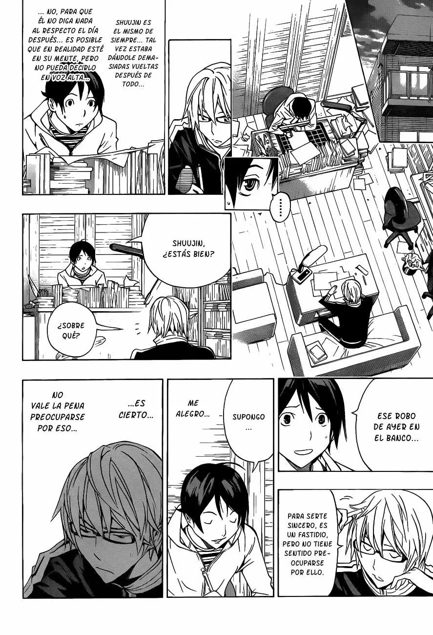Bakuman - Capítulo 131 - Página 7 - LectorTMOo