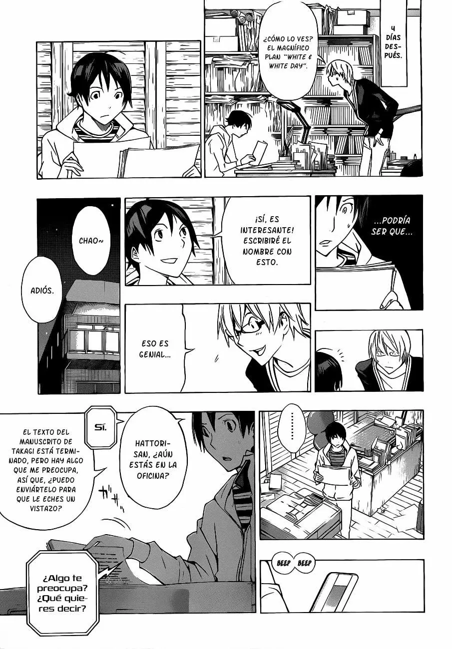 Bakuman - Capítulo 131 - Página 12 - LectorTMOo